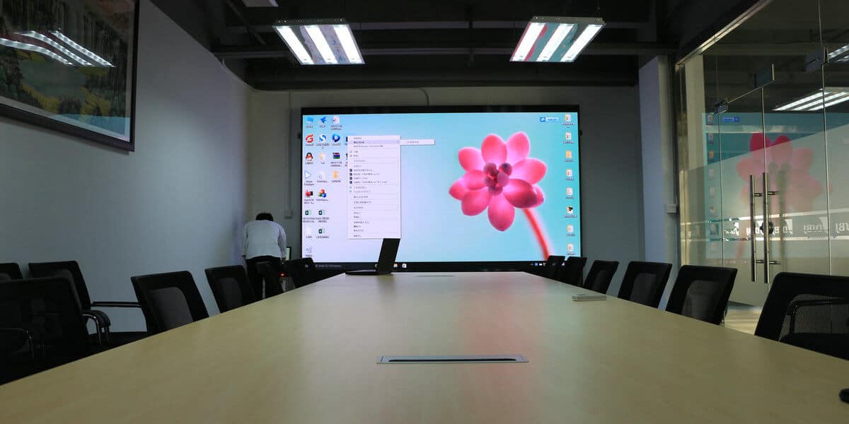 Meeting Room P2.5