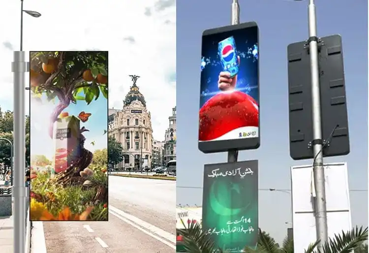 LED Lamp pole screen
