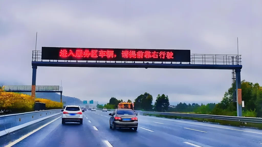 highway LED screen